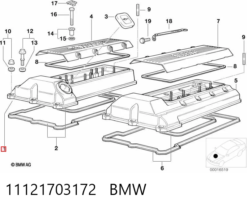 11121703172 BMW Кришка клапанна, права