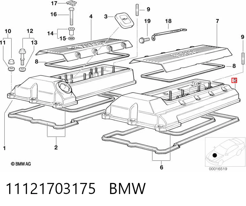 11121703175 BMW Кришка клапанна, ліва