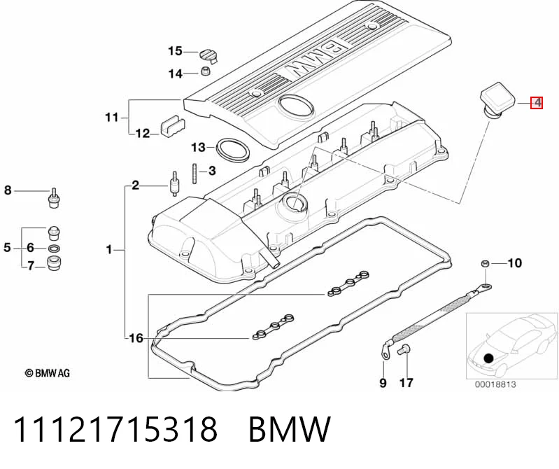 11121715318 BMW Кришка маслозаливной горловини