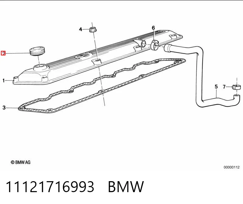 Кришка маслозаливной горловини Polcar A8063