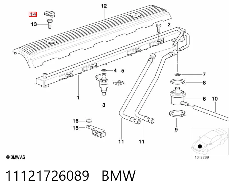 11121726089 BMW Заглушка клапанної кришки