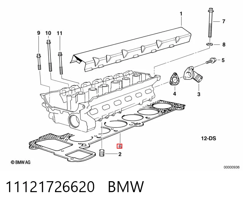 Купити Прокладка ГБЦ BMW 5  E34
