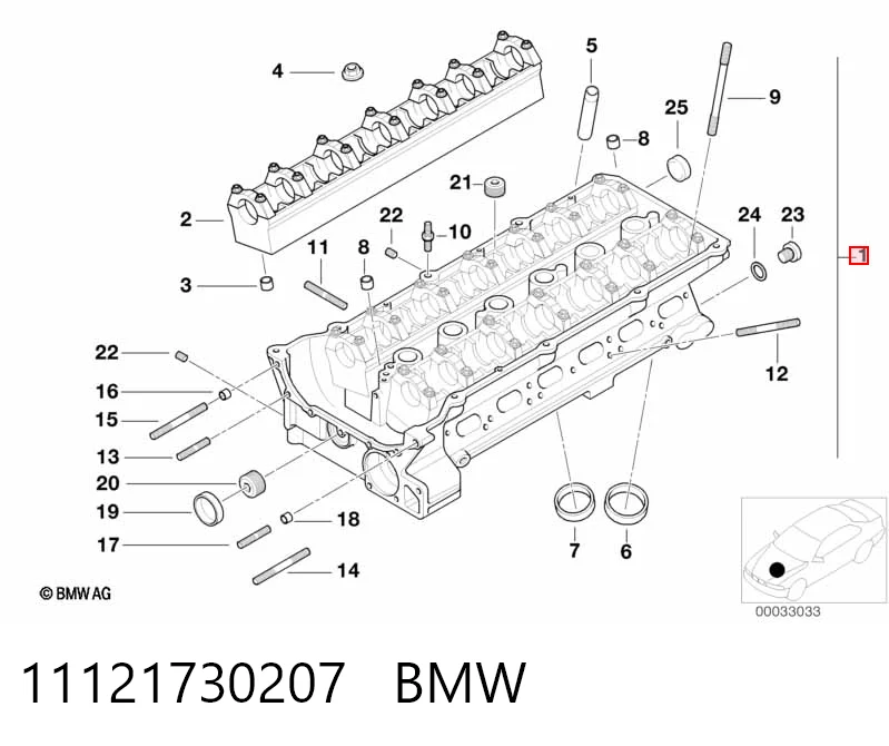 Головка циліндрів на BMW 5  E34