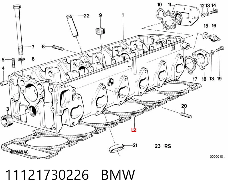Купити Прокладка ГБЦ BMW 7  E32