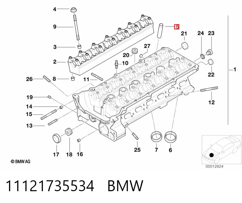 Направляюча втулка клапана BMW 5 універсал (E39) (1997 - 2004) ціна, від 3.69 USD