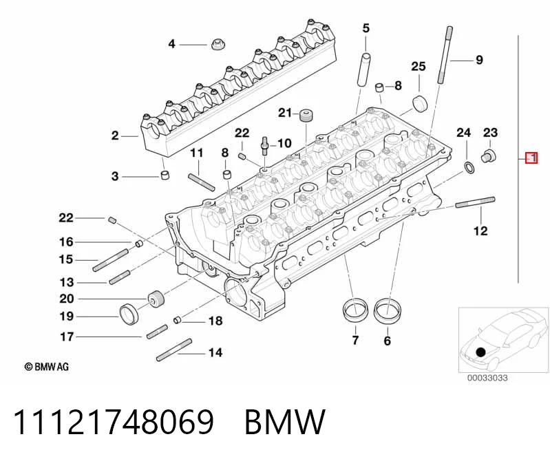  ГБЦ BMW 5 