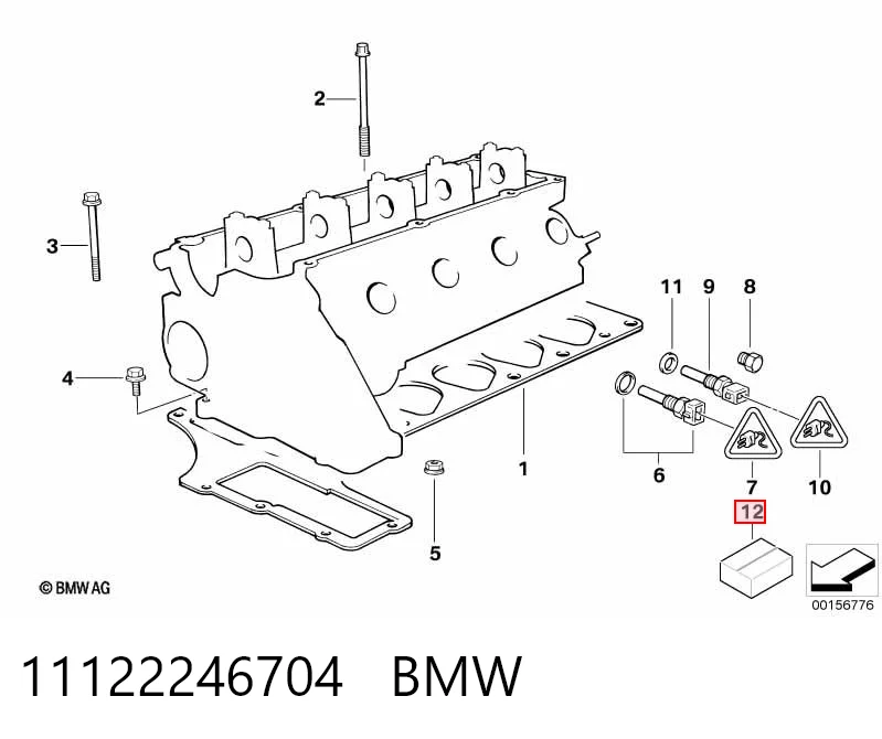 D3155600 Glaser Комплект прокладок двигуна, верхній