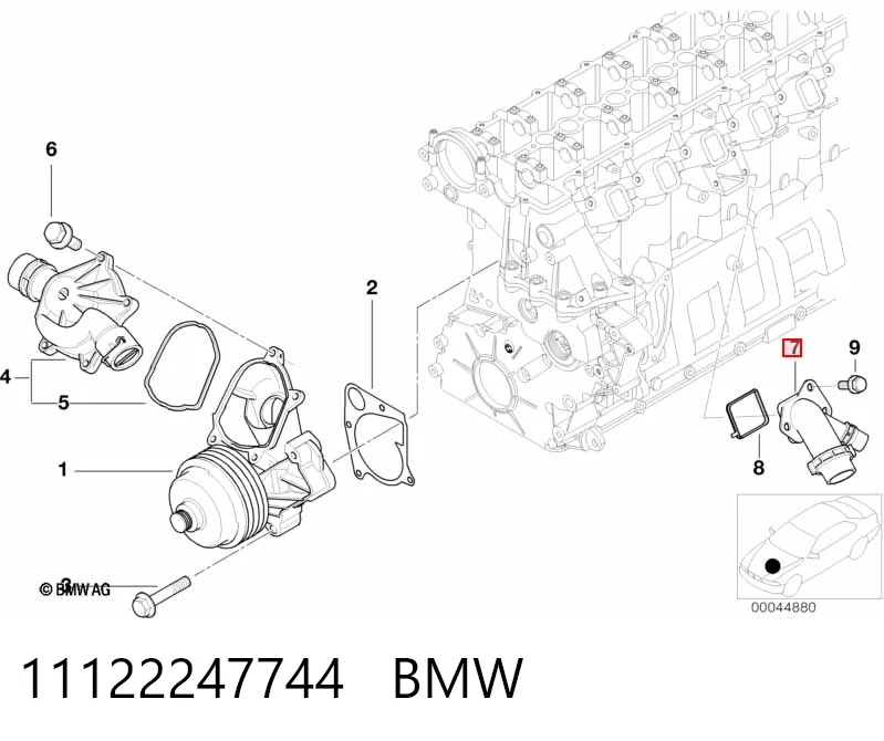 11122247744 BMW Водяний патрубок