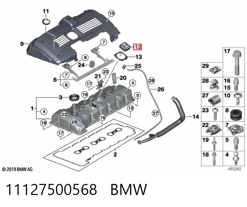 11127500568 BMW Кришка маслозаливной горловини