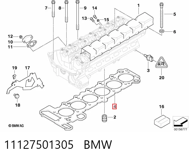 Прокладка ГБЦ BMW X3 