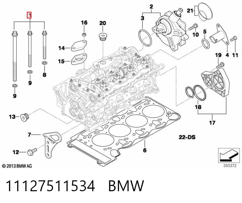 Болт кріплення головки блоку циліндрів на BMW 1  E81