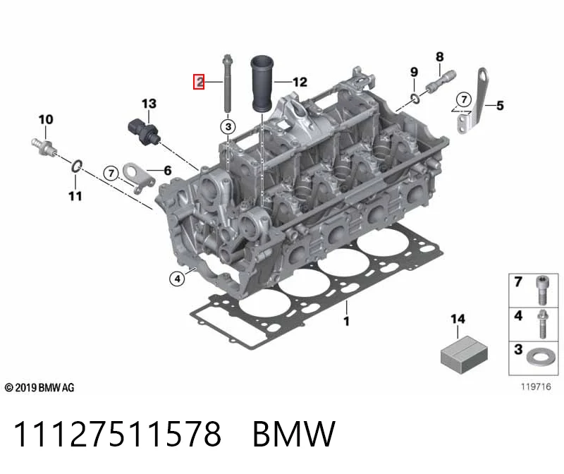 Купити Болт ГБЦ BMW X5  E70