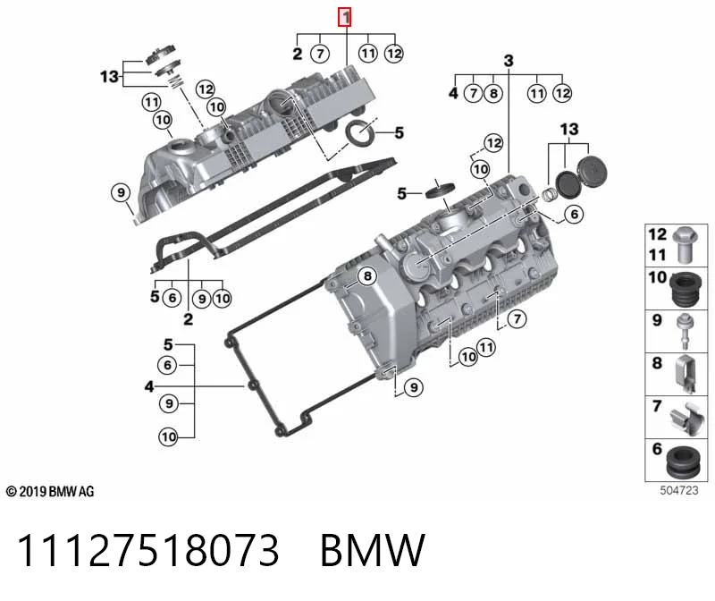 11127518073 BMW Кришка клапанна, права