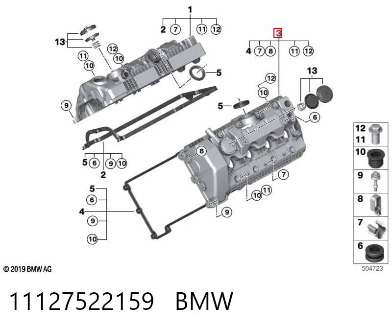 11127522159 BMW Кришка клапанна, ліва