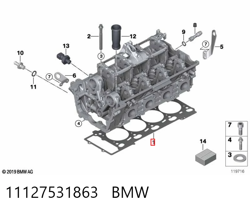 11127531863 BMW Прокладка під головку