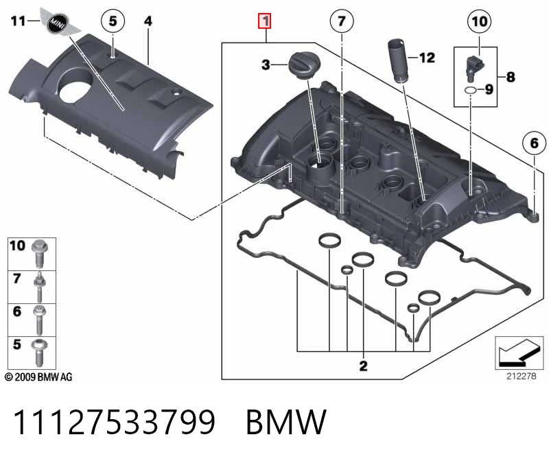 11127533799 BMW Кришка двигуна