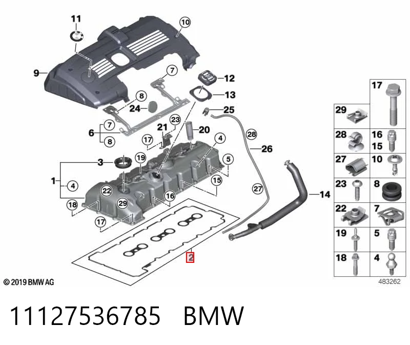 Прокладка клапанної кришки двигуна, комплект A11127581215 Mercedes