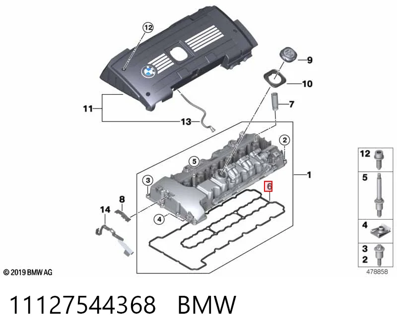 11127544368 BMW Прокладка кришки клапанної 