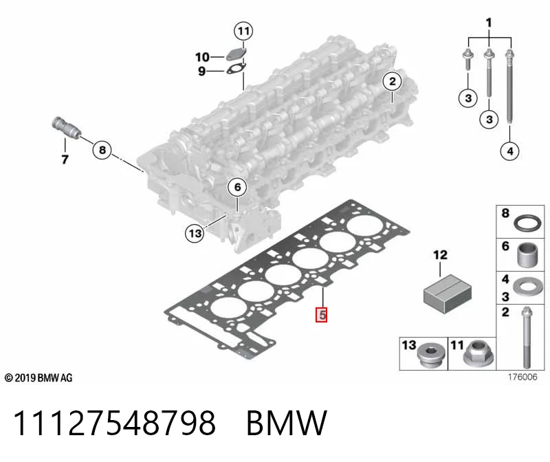  Прокладка ГБЦ BMW X3 