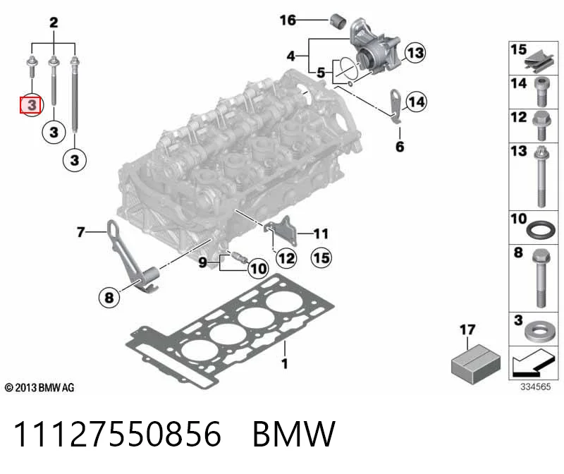 11127550856 BMW Шайба форсунки верхня