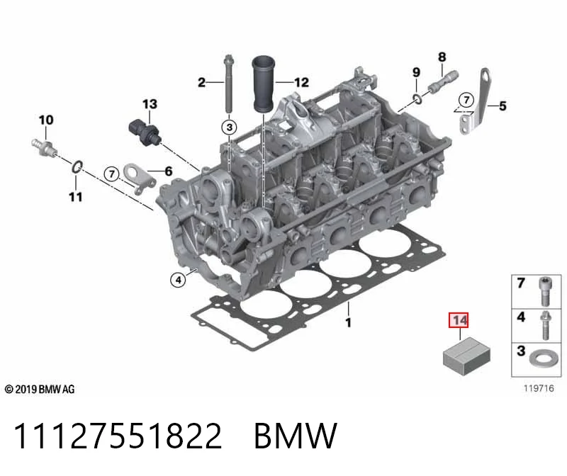 11127551822 BMW Комплект прокладок двигуна, верхній