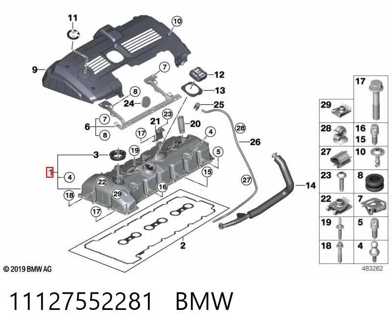 11127552281 BMW Кришка двигуна