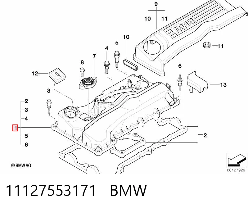 11127553171 BMW Кришка двигуна