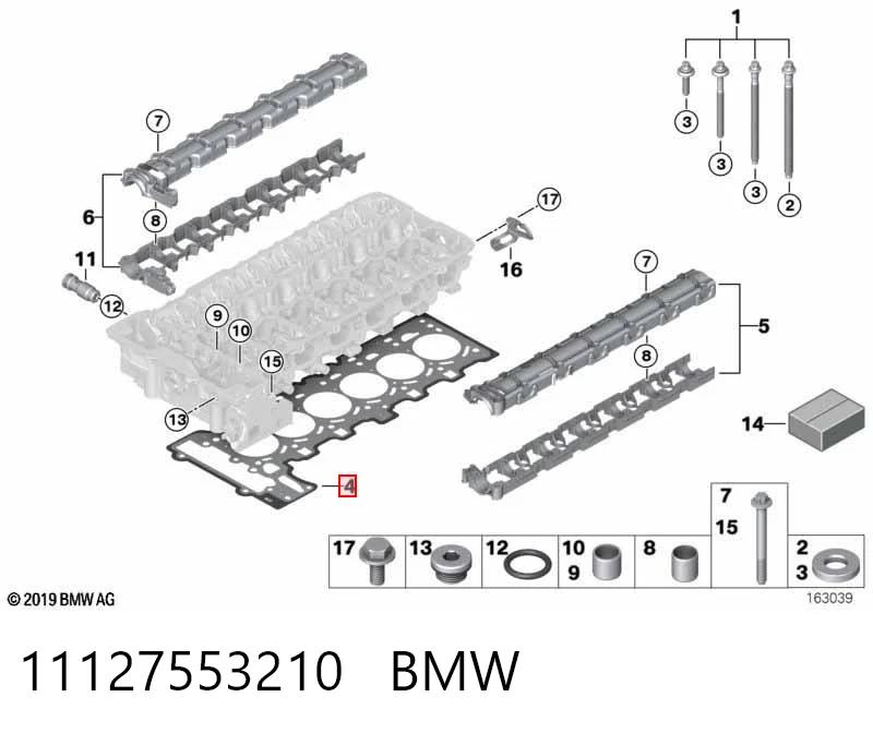 Прокладка під головку на BMW X3  F25