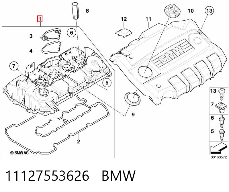 11127553626 BMW Кришка двигуна