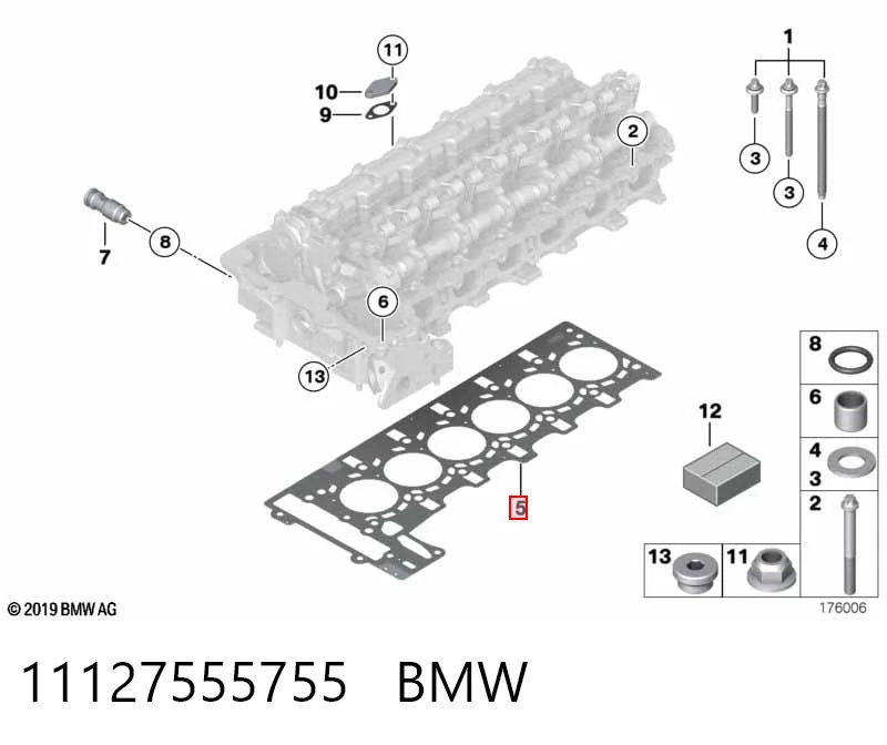 Купити Прокладка ГБЦ BMW 3  E92