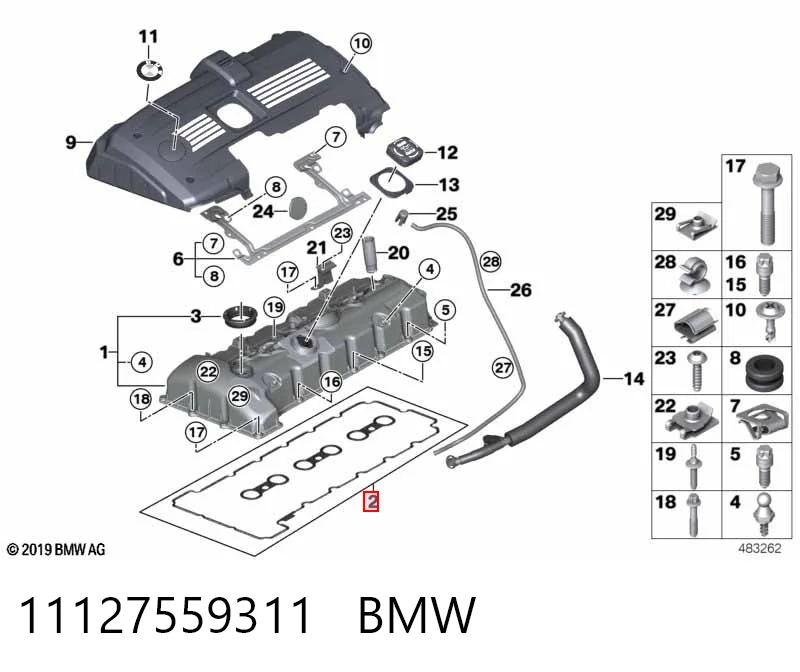 11127559311 BMW Прокладка клапанної кришки двигуна, комплект
