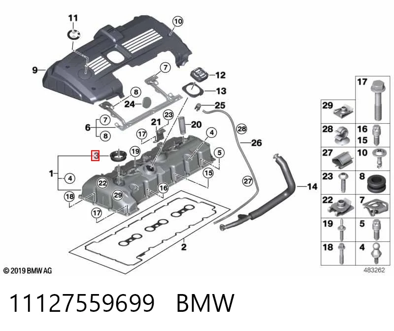 11127559699 BMW Прокладка клапана вентиляції картера