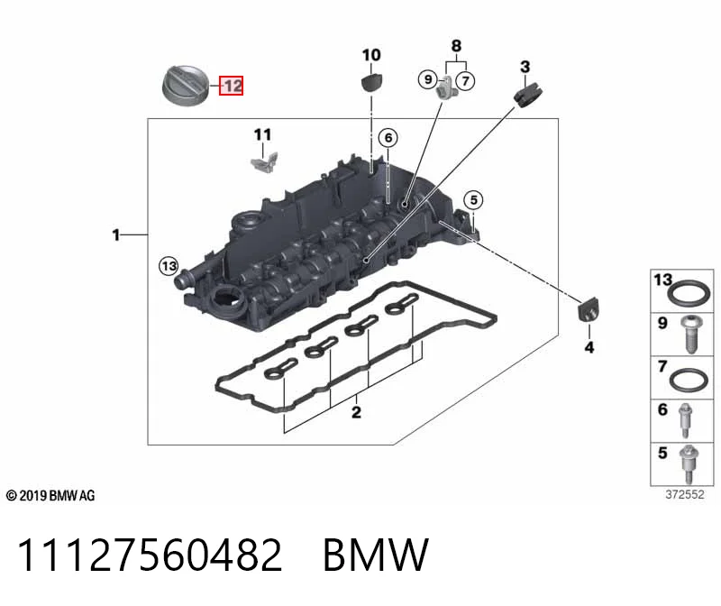 11127560482 BMW Кришка маслозаливной горловини