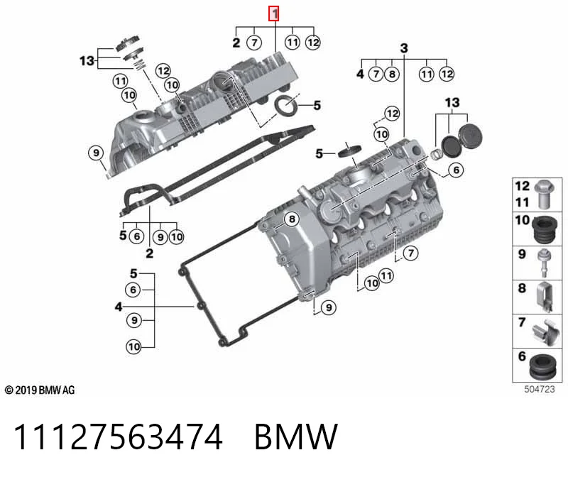 11127563474 BMW Кришка клапанна, права