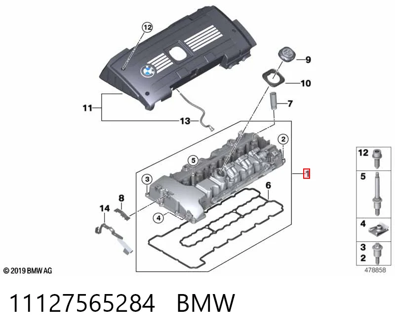 11127565284 BMW Кришка двигуна