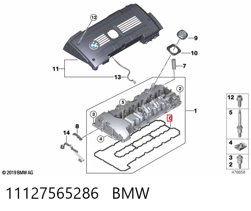 11127565286 BMW Прокладка кришки клапанної 