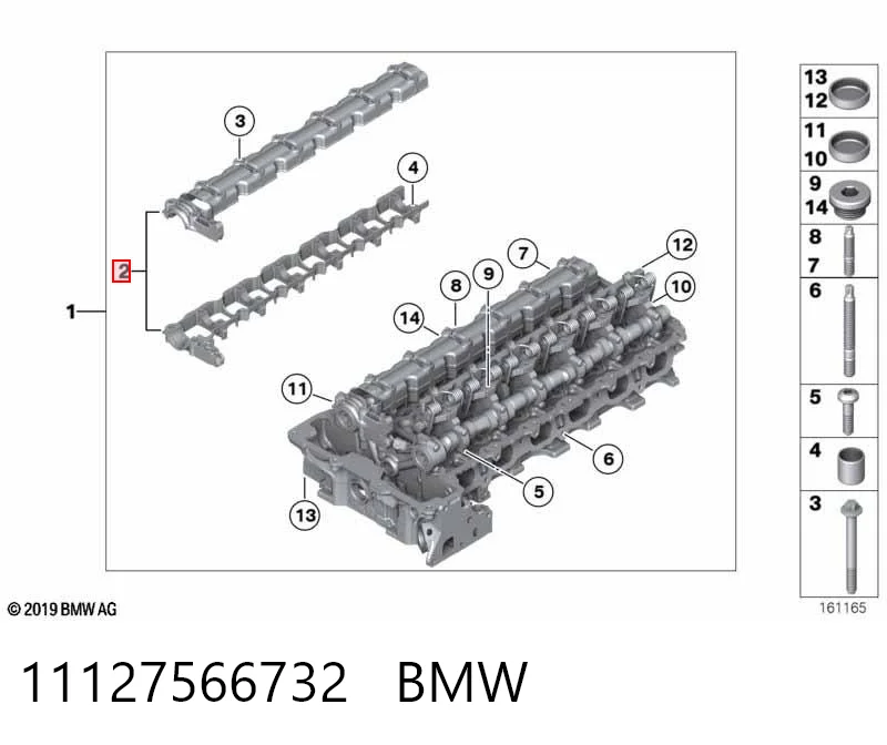 11127566732 BMW 