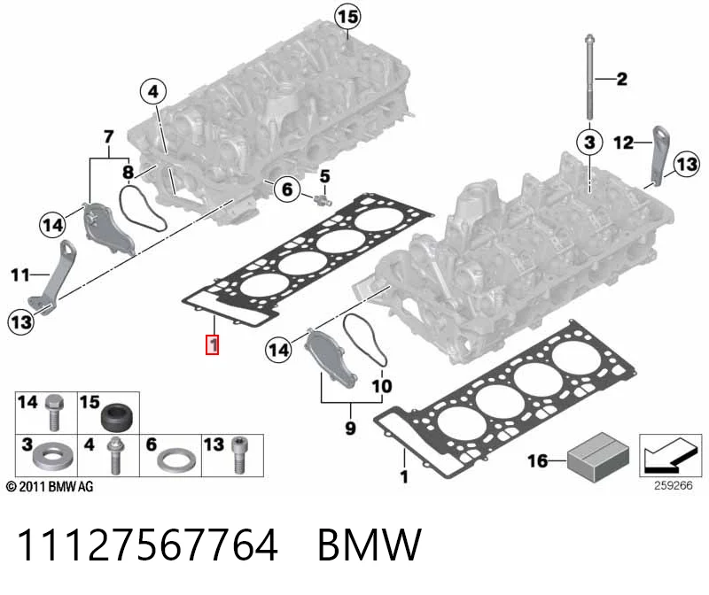 Прокладка ГБЦ Kamoka 8701300 ціна, від 107.90 USD