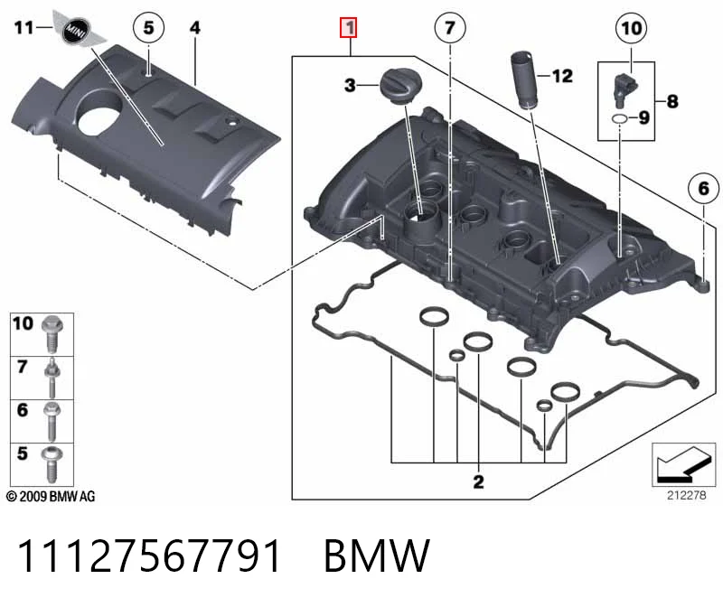 11127567791 BMW Кришка двигуна