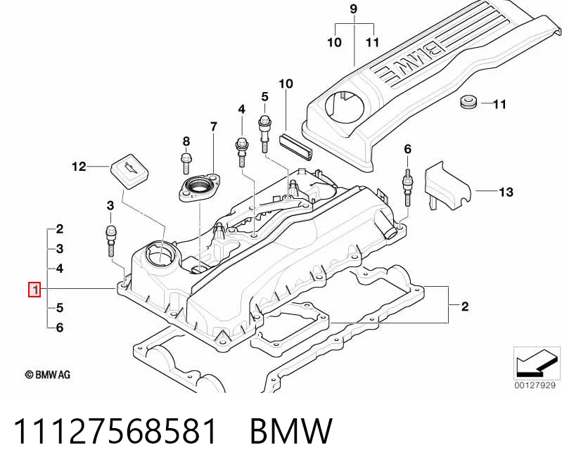 11127568581 BMW Кришка двигуна