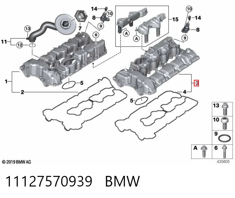 11127570939 BMW Кришка клапанна, ліва