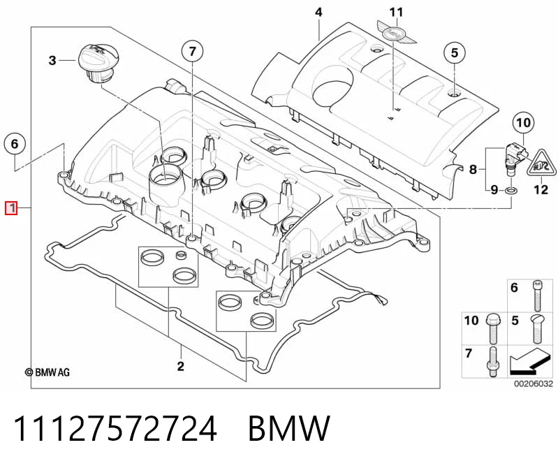 11127572724 BMW Кришка двигуна