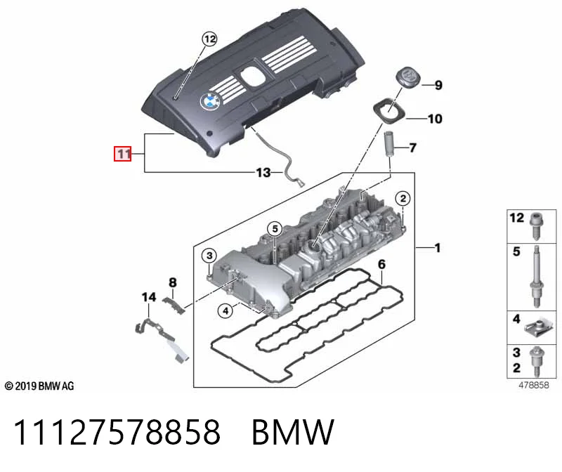 11127578858 BMW Екран двигуна