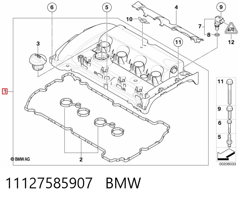 11127585907 BMW Кришка двигуна