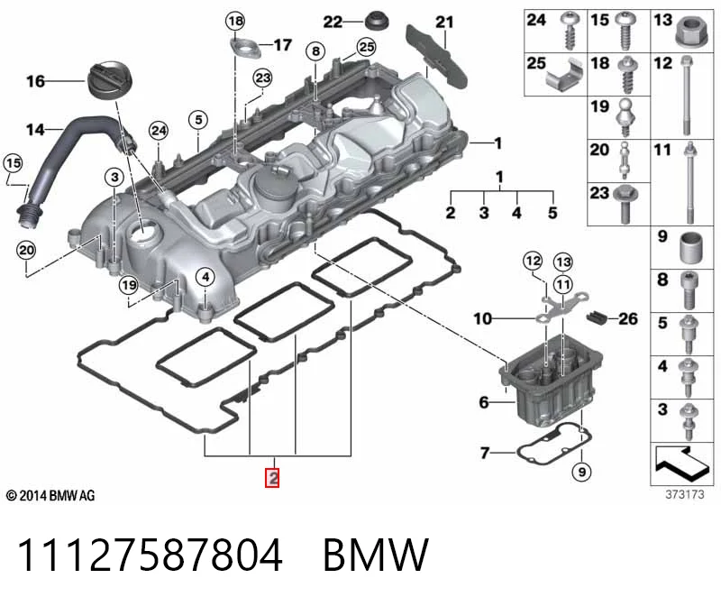 11127587804 BMW Прокладка кришки клапанної 