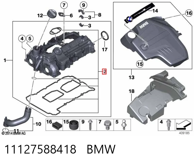 11127588418 BMW Прокладка кришки клапанної 