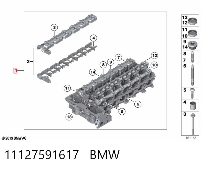 11127591617 BMW Головка циліндрів