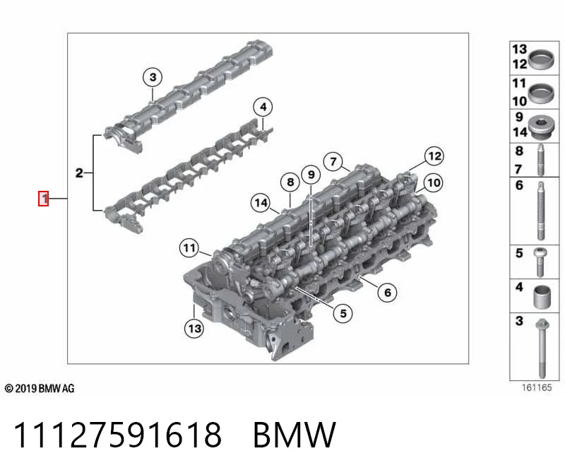 11127591618 BMW Головка циліндрів