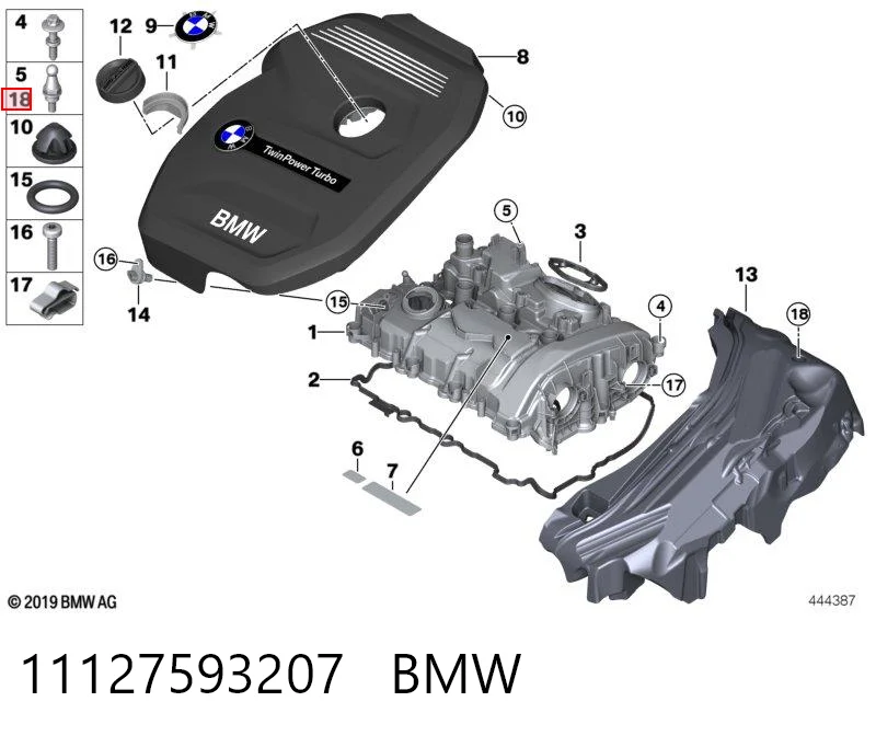 11127593207 BMW Вісь вилки зчеплення