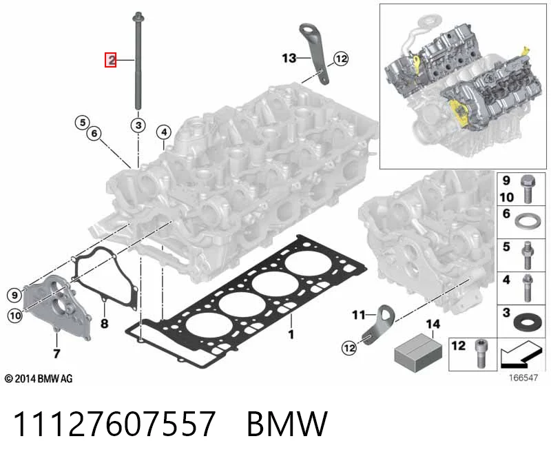 Болт головки блока циліндрів BMW X5 